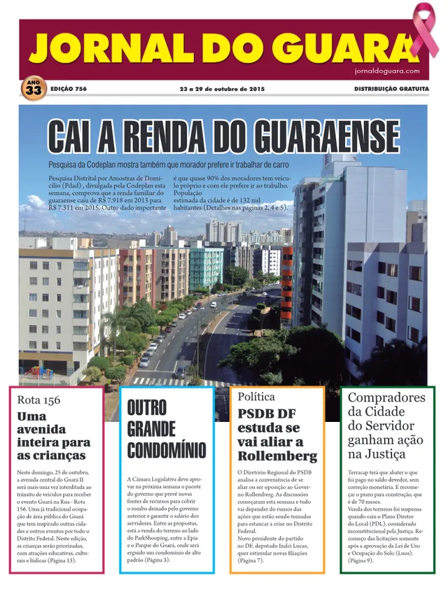 Capa da edição nº 756